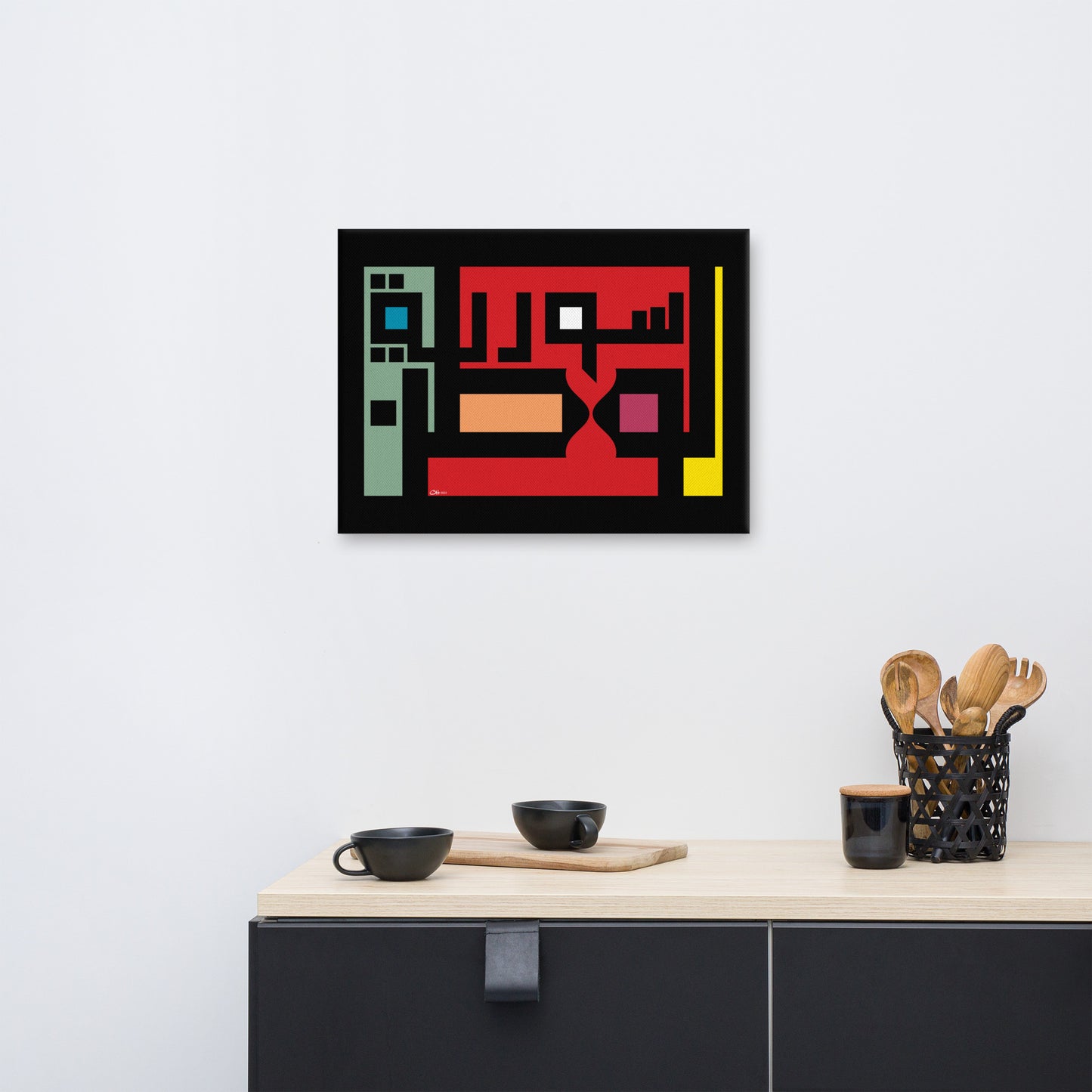 Syria the HourGlass of blood and soil - سوريا, ساعة الدم و التراب - CanvasCanvas Print