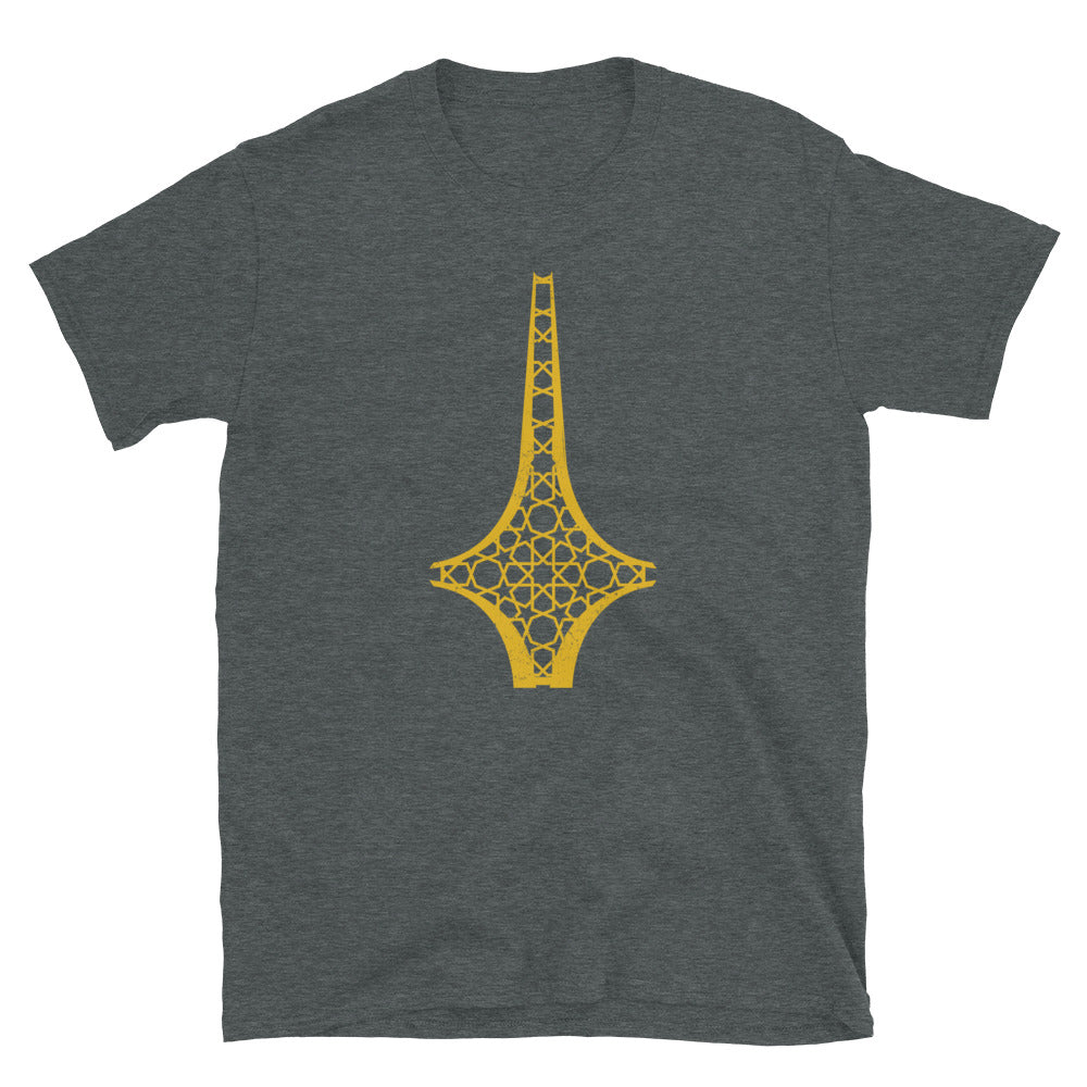 Damascus Sword _ Short-Sleeve Unisex T-Shirt