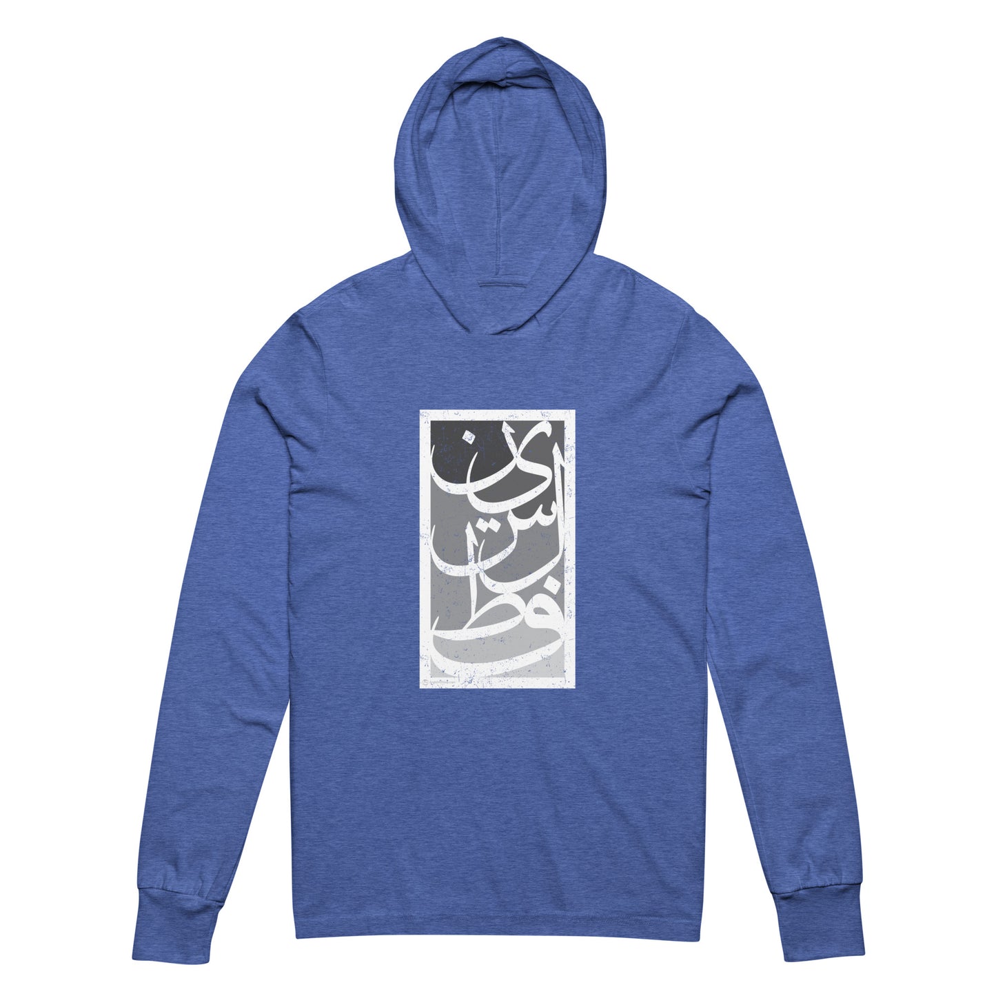 Palestine Abstract Arabic Calligraphy - Hooded long-sleeve tee