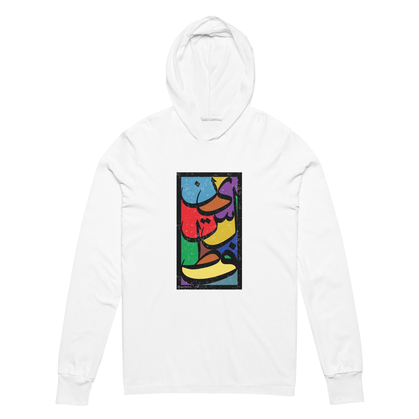 Palestine Abstract Arabic Calligraphy - Hooded long-sleeve tee