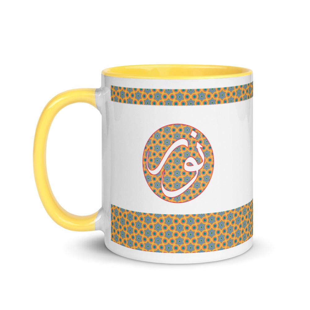 Nur name in Arabic Mug with Color Inside