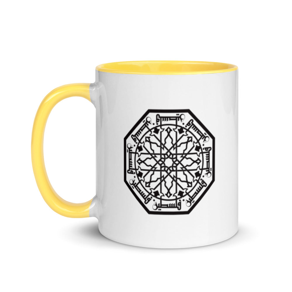 Palestine Geometric Design Mug with Color Inside