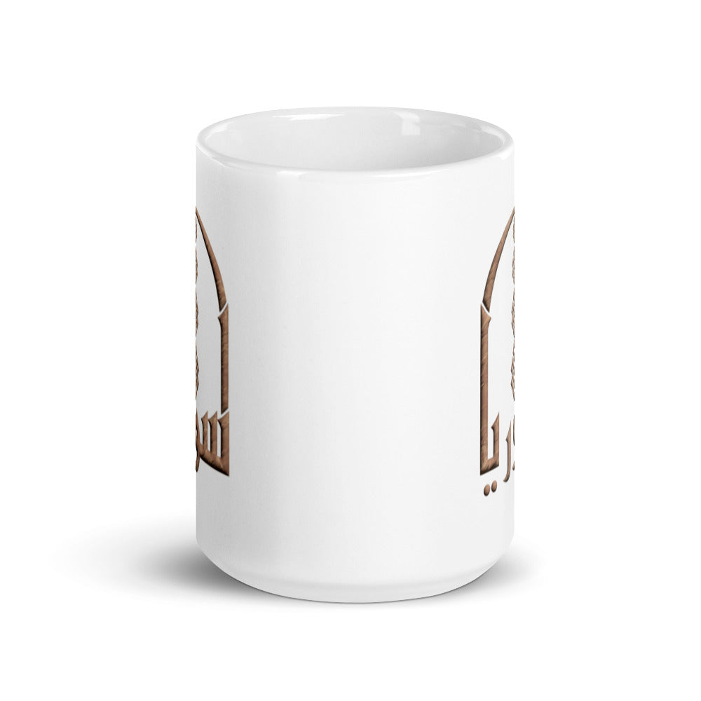 SYRIA White glossy mug