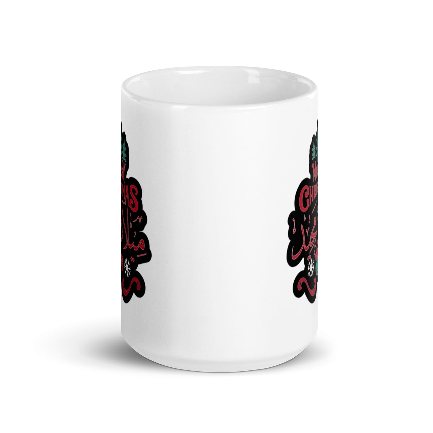 Merry Christmas in Arabic ميلاد مجيد White glossy mug