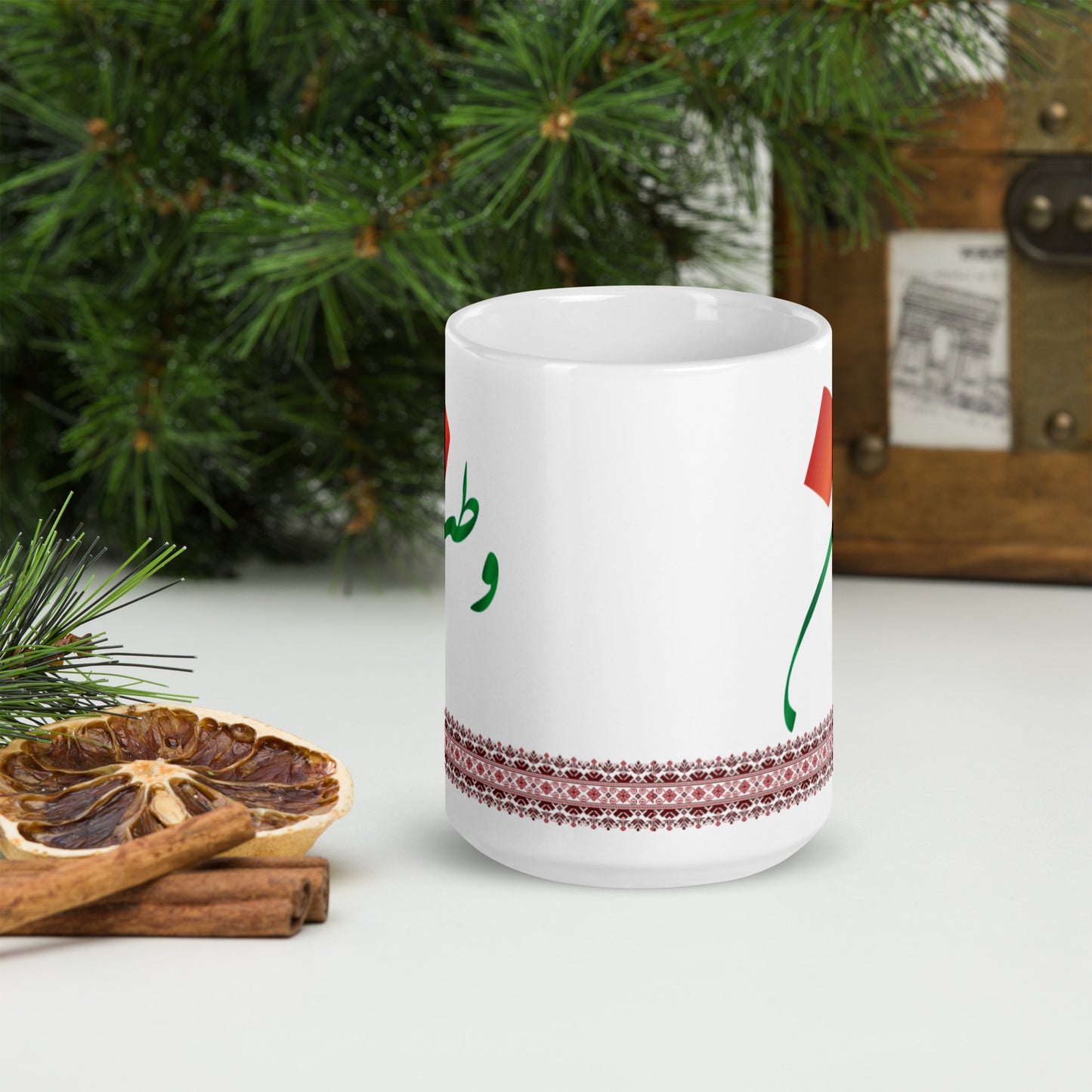Watan Arabic Calligraphy - وطن - White glossy mug