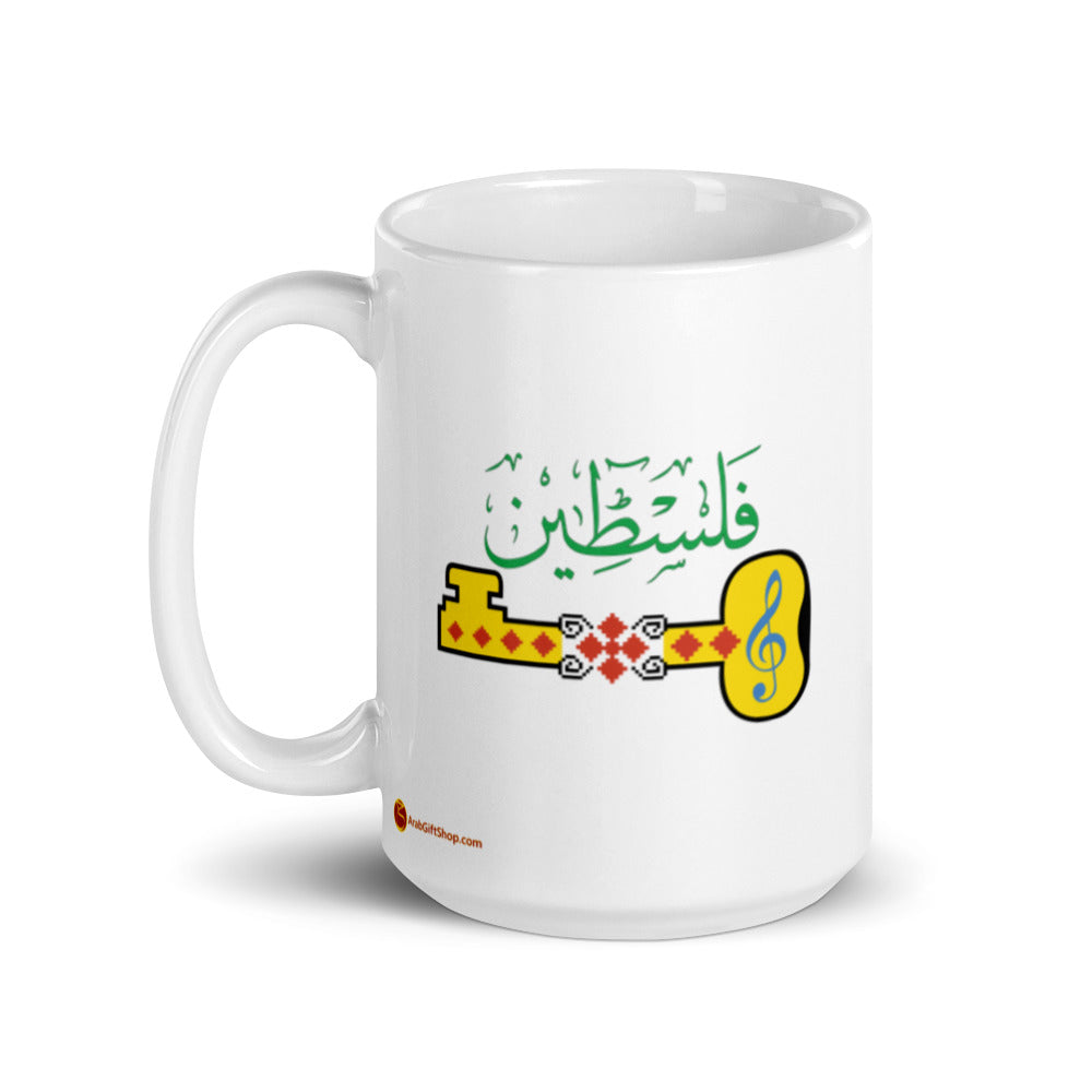 PALESTINE KKEY White glossy mug