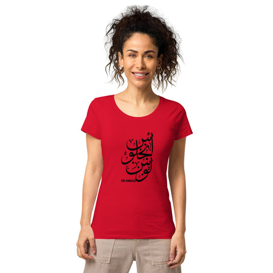 Los Angeles in Arabic لوس أنجلوس بالعربي Women’s basic organic t-shirt