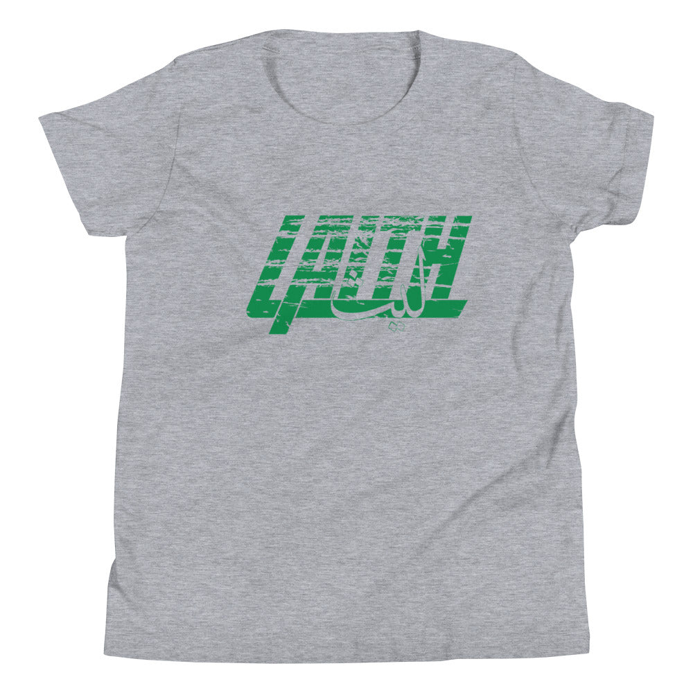 Laith Name in Arabic And English Youth Short Sleeve T-Shirt