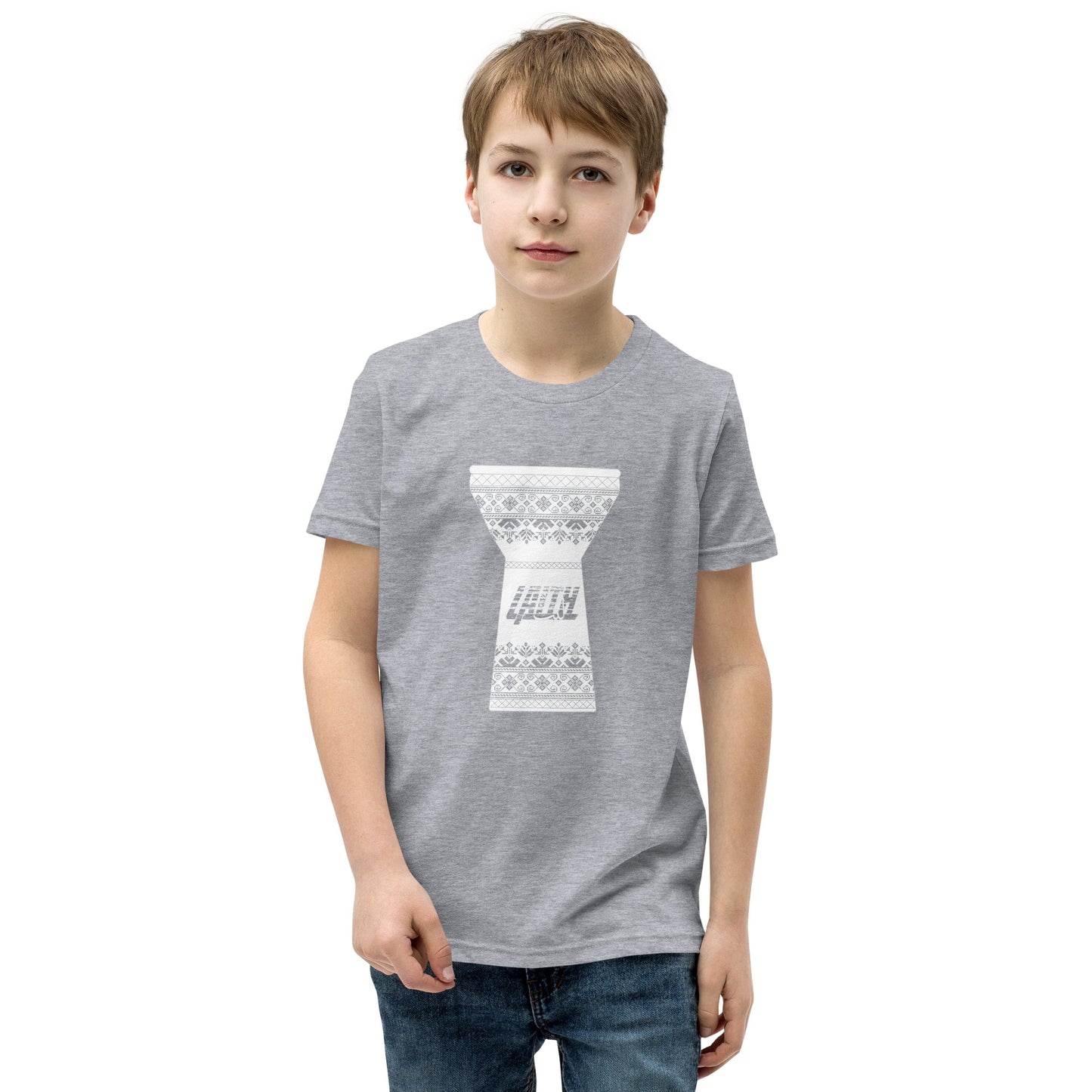 Laith H Youth Short Sleeve T-Shirt