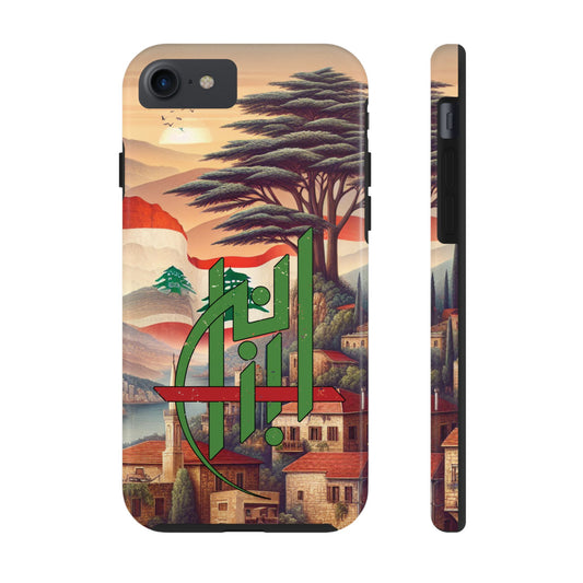 Lebanese Landscape Tough Phone Case - Artistic & Durable Protection