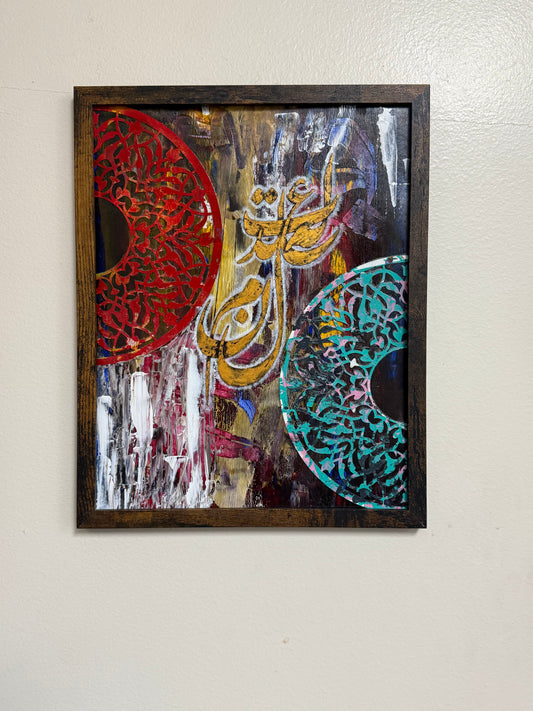 Arabic Abstract Painting. Comes with a free gift. Free Shipping.