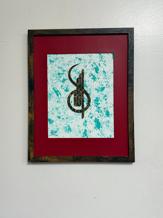 Arabic Abstract Painting, (Read GOD/Allah in Arabic). Comes with a free gift. Free Shipping.