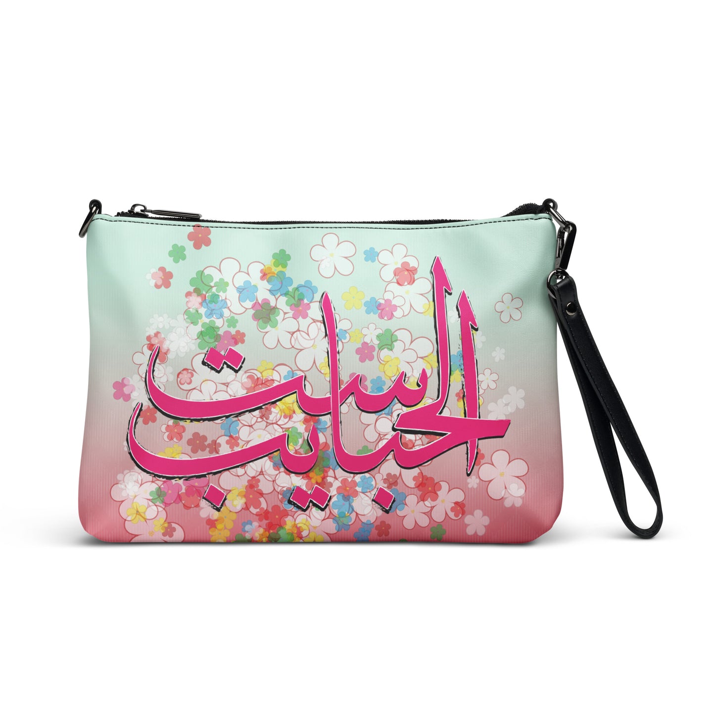 Happy Mother's Day Arabic Calligraphy _ ست الحبايب _ Crossbody bag