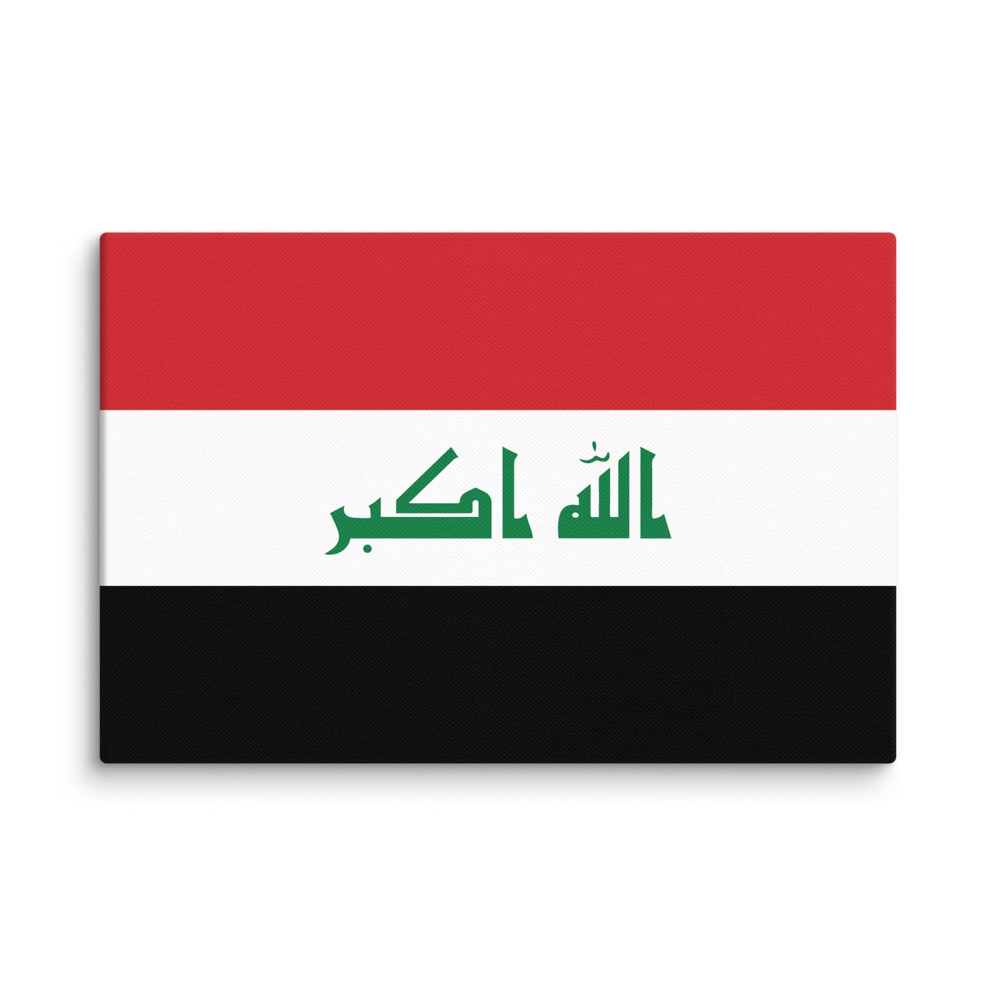 Iraqi Flag _ علم العراق _ size 18x12" canvas print