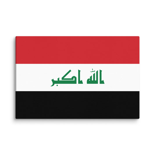 Iraqi Flag _ علم العراق _ size 18x12" canvas print
