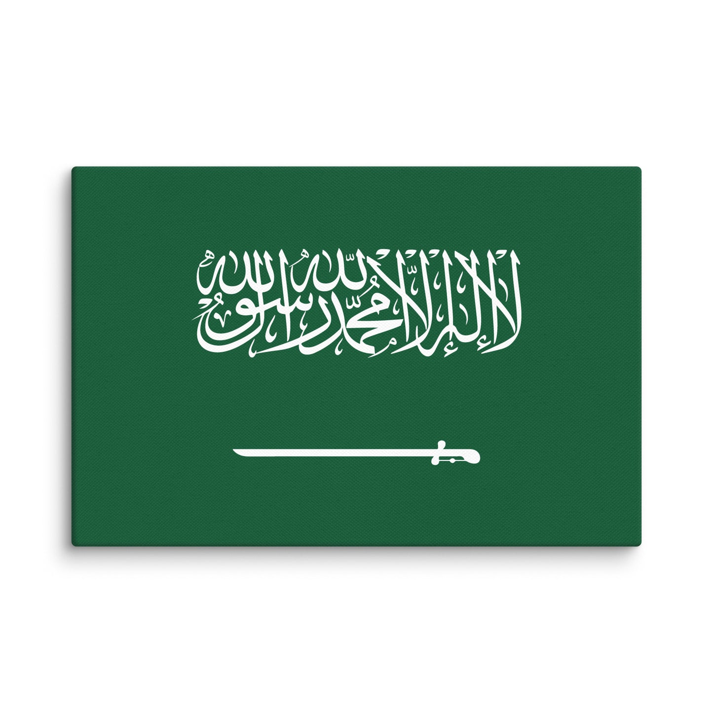 Saudi Arabia Flag _ علم السعودية _ size 18x12" canvas print