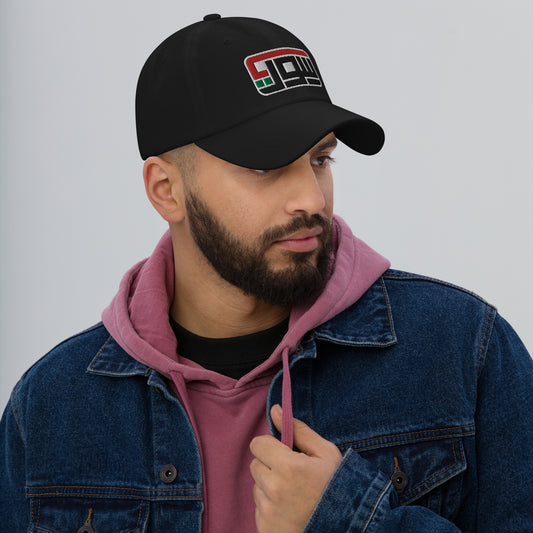 Syria Dad hat