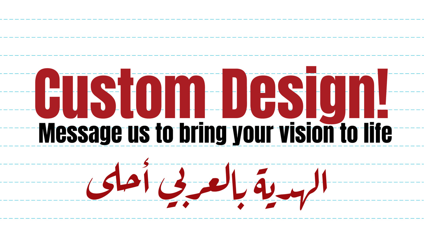 أهلا وسهلا _Coir doormat