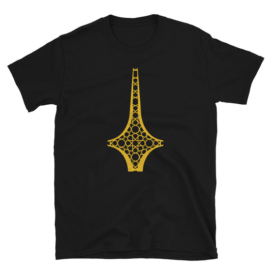 Damascus Sword _ Short-Sleeve Unisex T-Shirt