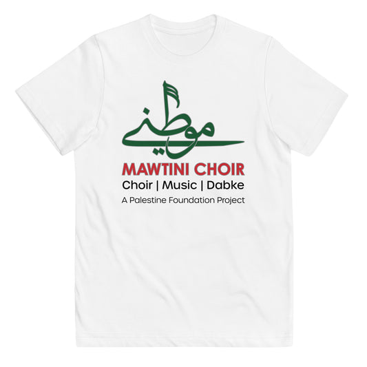 Mawtini Choir Member Youth jersey t-shirt