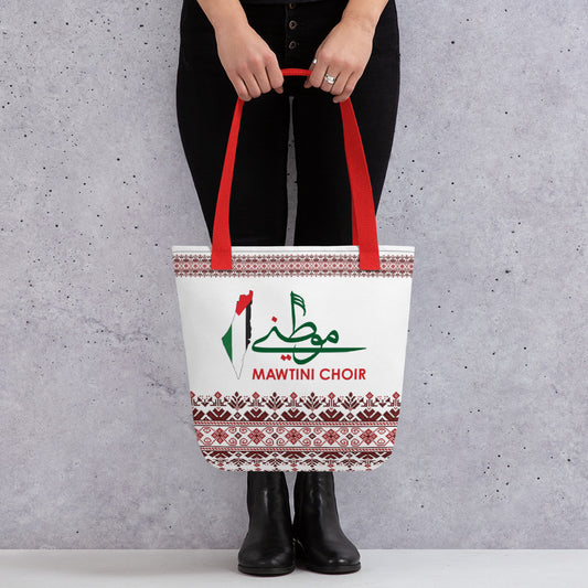 Mawtini Choir Tote bag