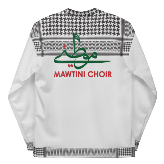 Mawtini Choir Unisex Jacket