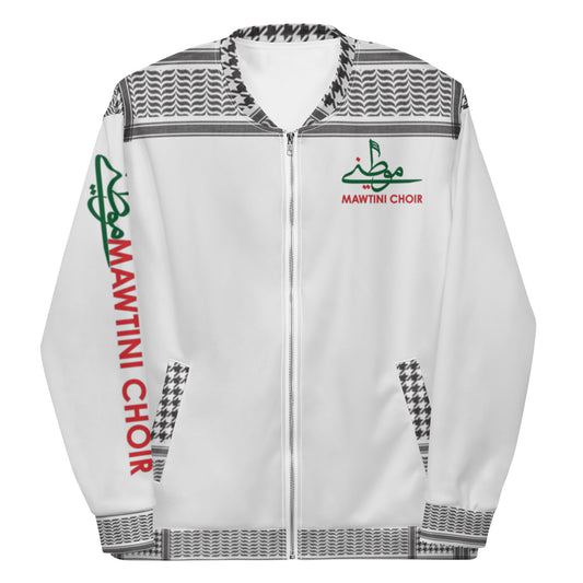 Mawtini Choir Unisex Jacket