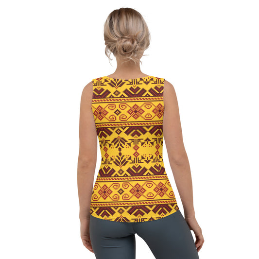 Yellow Daffodils Sublimation Cut & Sew Tank Top