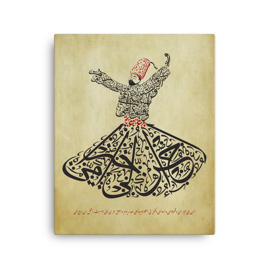 The Sufi Whirling Dervish - I MISSED MY MOTHER'S BREAD Canvas
