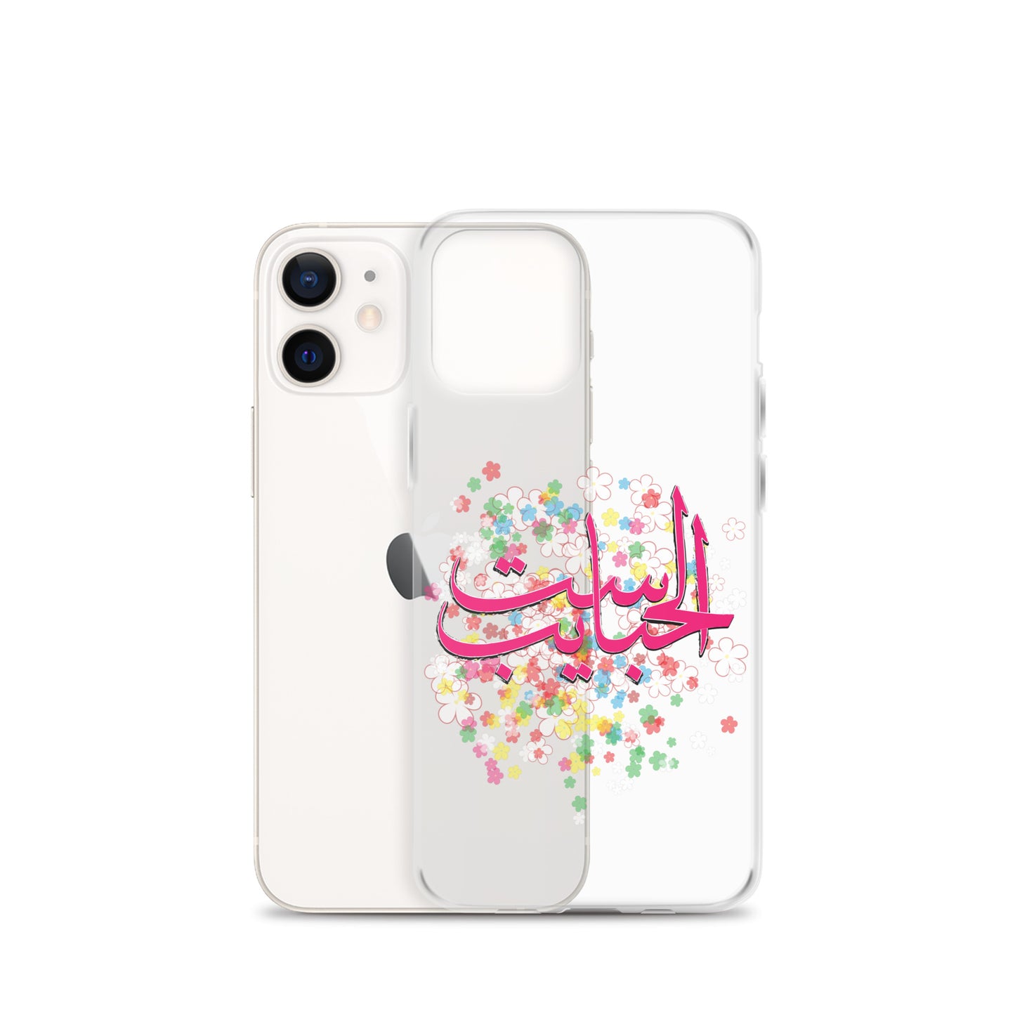 Happy Mother's Day. Arabic Calligraphy _ ست الحبايب _ Clear Case for iPhone®