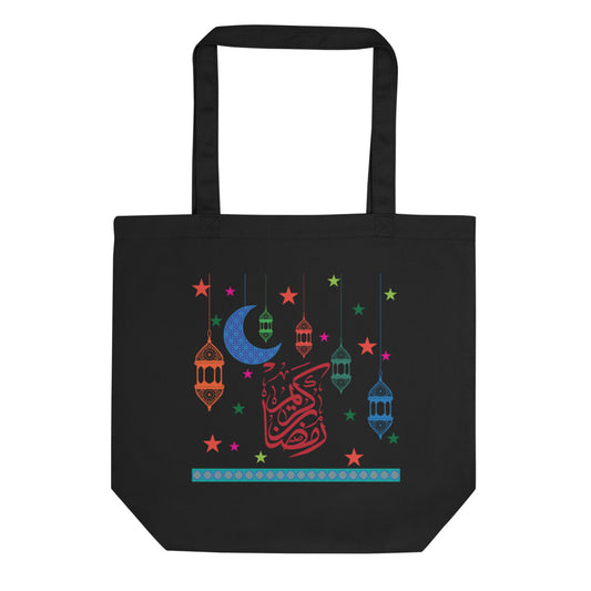 Ramadan Kareem one side print رمضان كريمEco Tote Bag