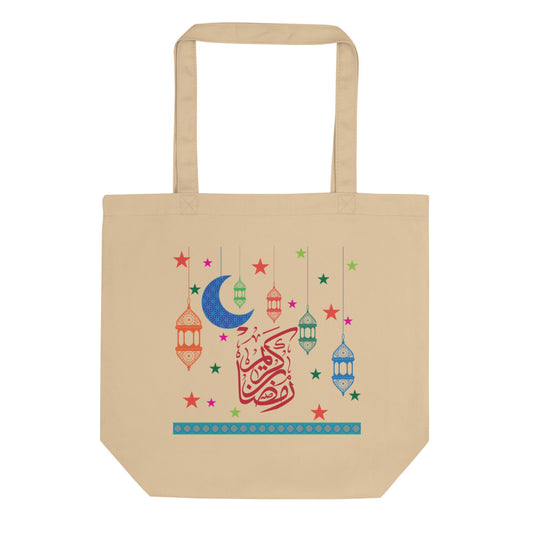 Ramadan Kareem one side print رمضان كريمEco Tote Bag