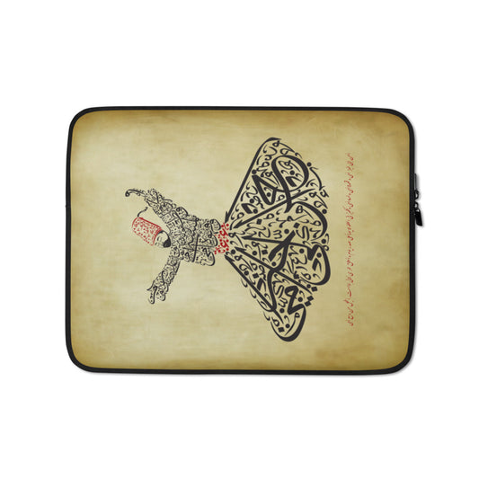 The Sufi Whirling Dervish - I MISSED MY MOTHER'S BREAD Laptop Sleeve