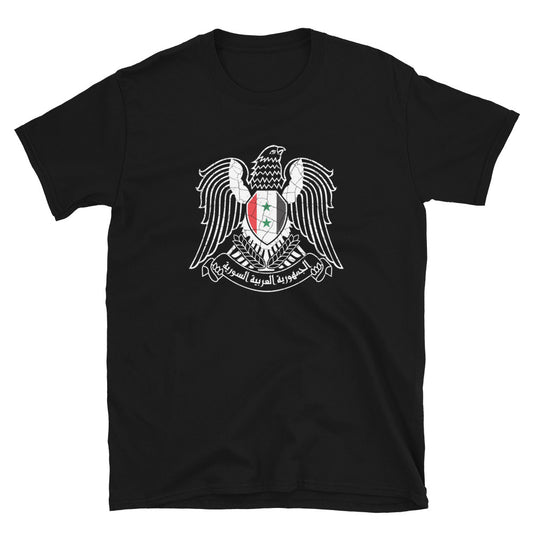 Syria Short-Sleeve Unisex T-Shirt