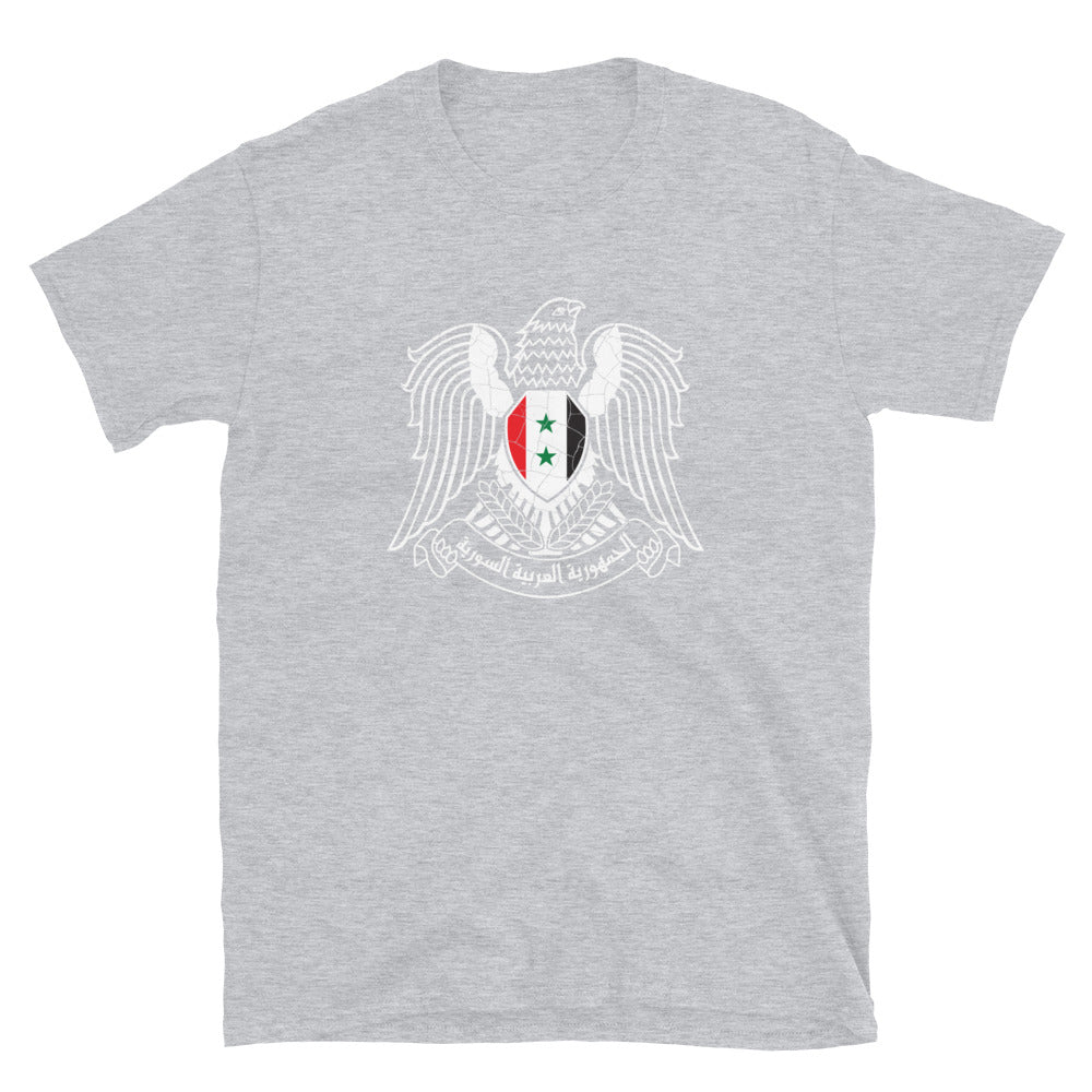 Syria Short-Sleeve Unisex T-Shirt
