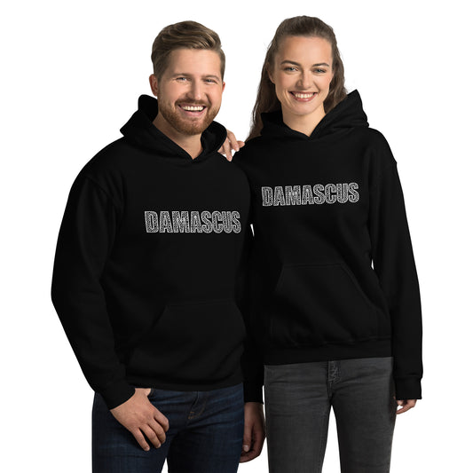 Damascus Unisex Hoodie
