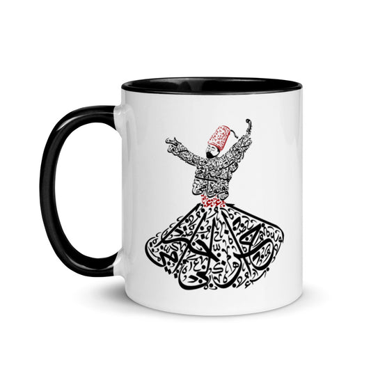 The Sufi Whirling Dervish - I MISSED MY MOTHER'S BREAD - Mug with Color Inside