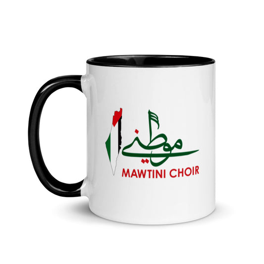 Mawtini Choir Mug with Color Inside