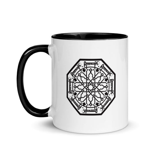 Palestine Geometric Design Mug with Color Inside