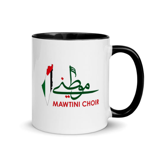 Mawtini Choir Mug with Color Inside