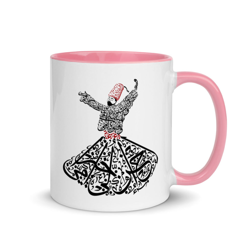 The Sufi Whirling Dervish - I MISSED MY MOTHER'S BREAD - Mug with Color Inside