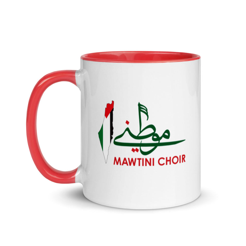 Mawtini Choir Mug with Color Inside