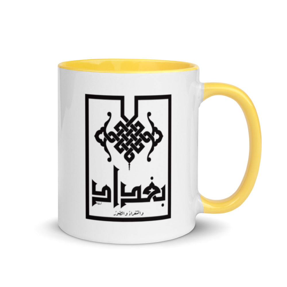 Baghdad Mug with Color Inside