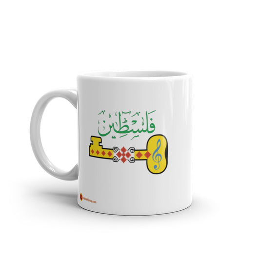 PALESTINE KKEY White glossy mug