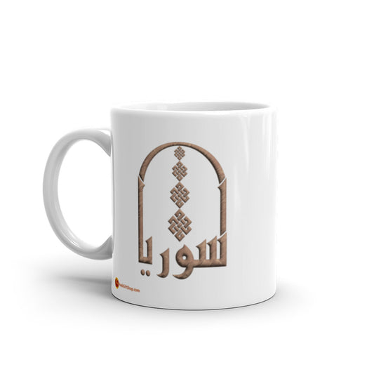 SYRIA White glossy mug
