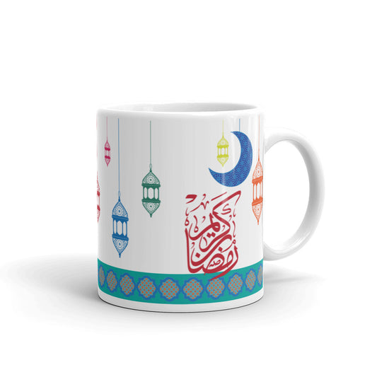 RAMADAN KAREEM رمضان كريم White glossy mug