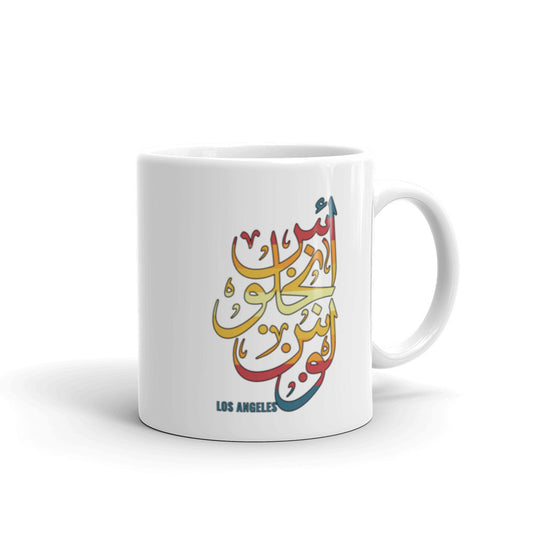 Los Angeles in Arabic لوس أنجلوس بالعربي White glossy mug