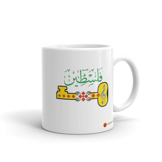 PALESTINE KKEY White glossy mug