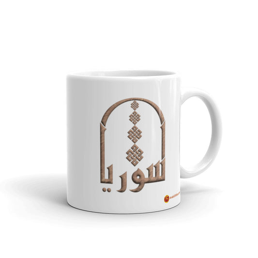SYRIA White glossy mug