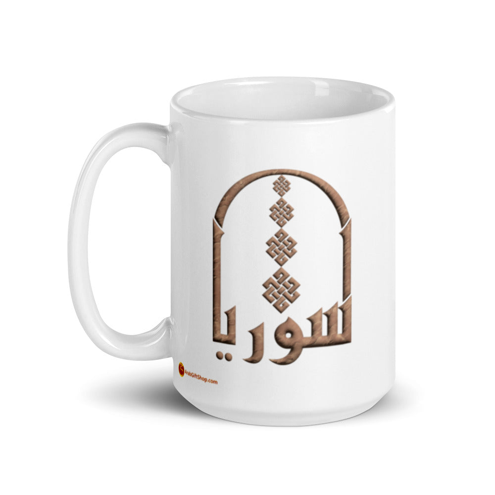 SYRIA White glossy mug